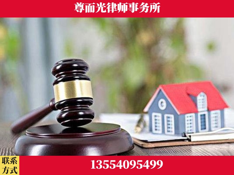 东宝-全国联动办案网络 + 公益担当
