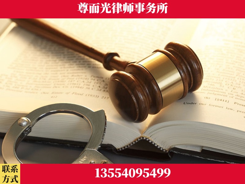 东宝-顶尖律师团队