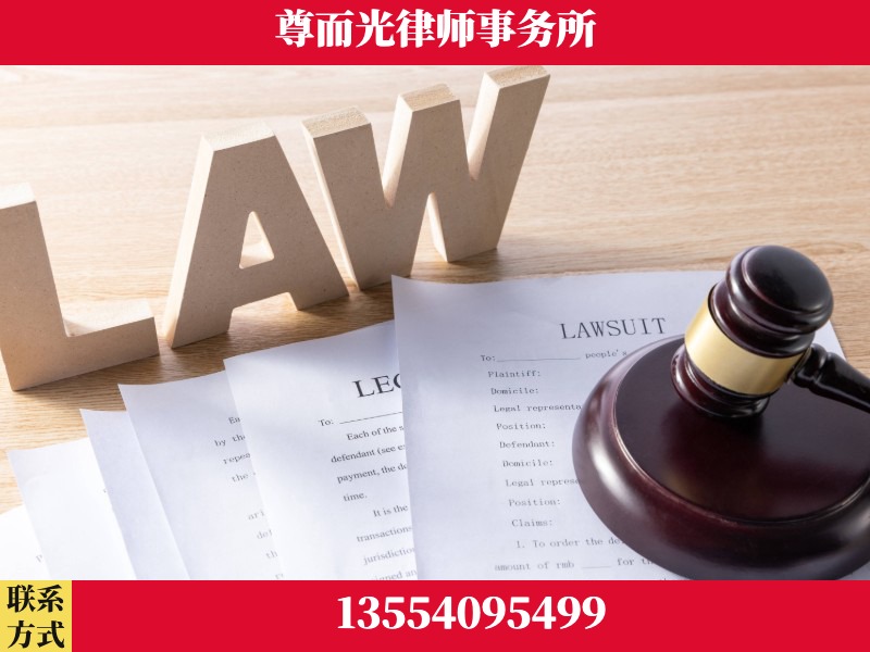 东宝-"法律 + 新媒体" 融合创新