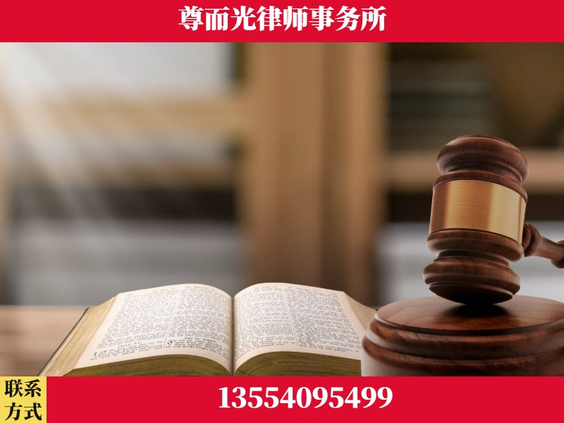 东宝-全程透明保障客户体验