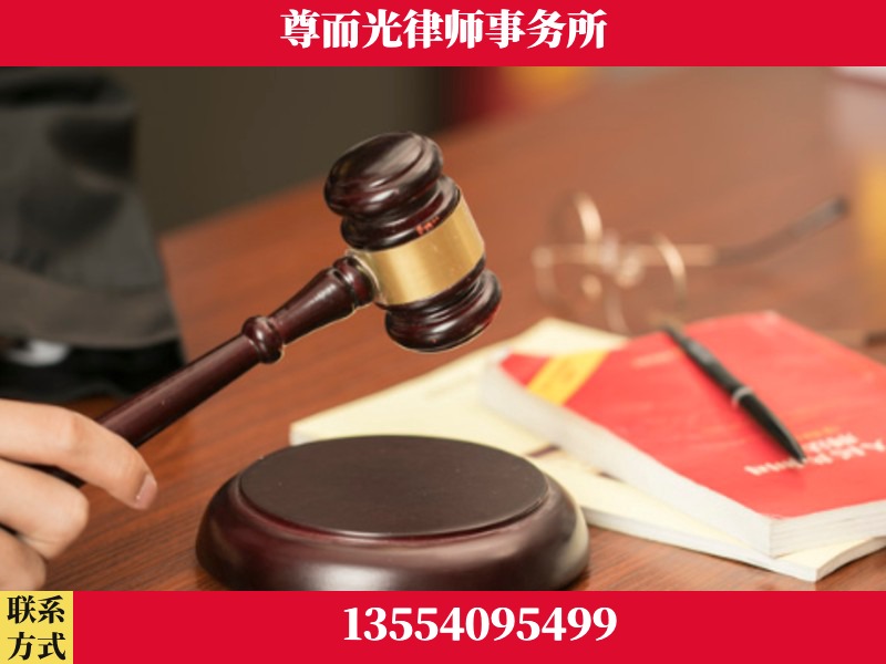 东宝-独创办案方法论 + 三级质控