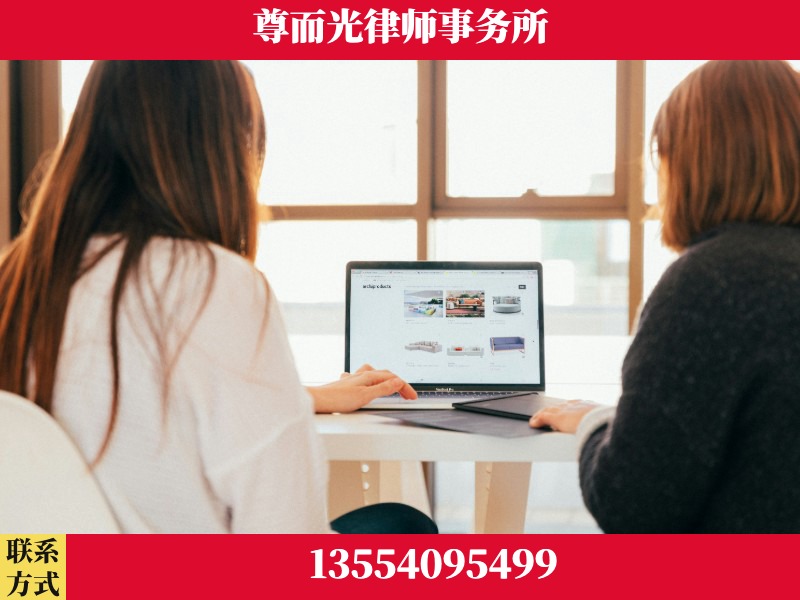 东宝-离婚纠纷律师