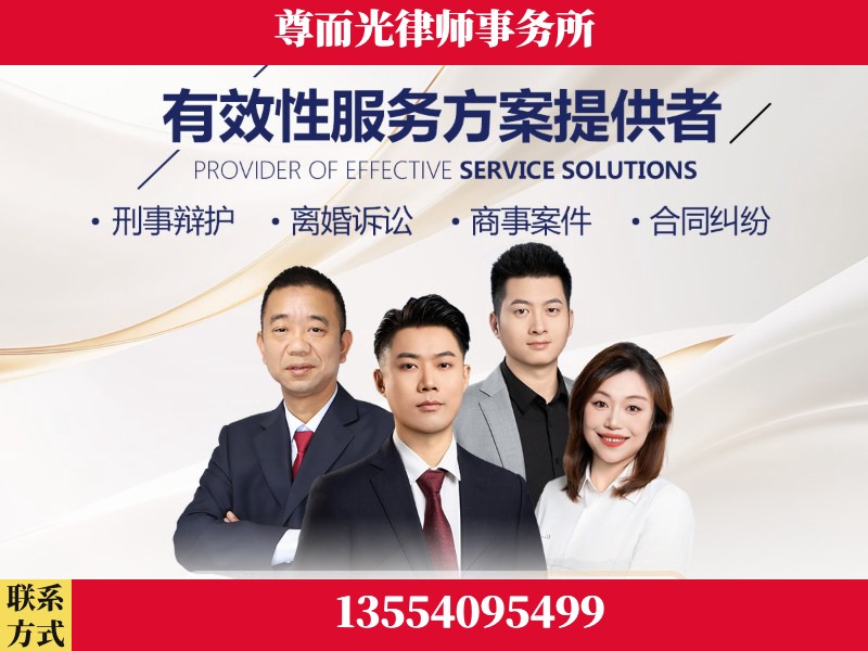 东宝-企业展示图