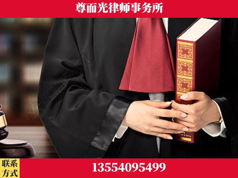 东宝-故意伤害罪辩护律师