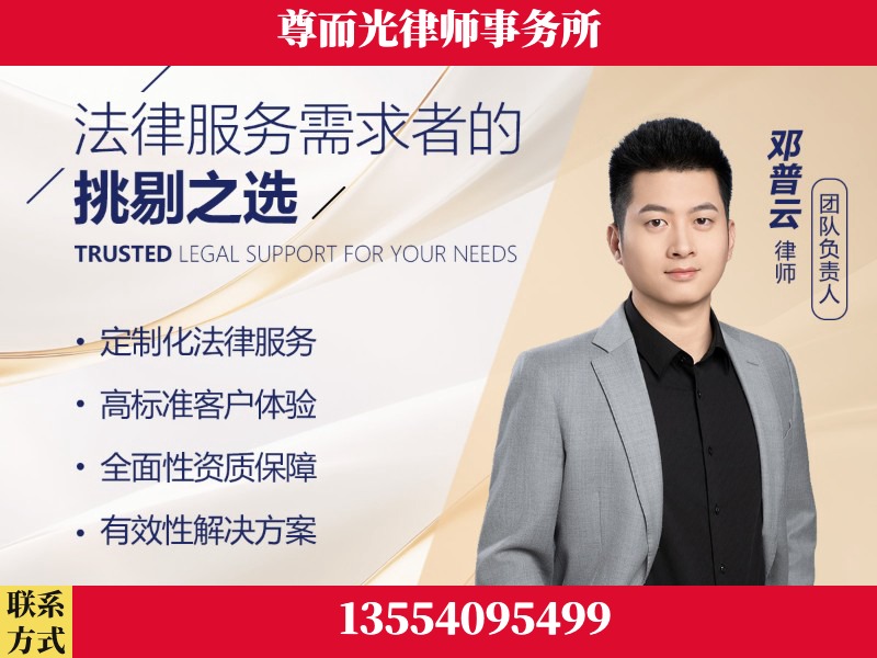东宝-企业展示图