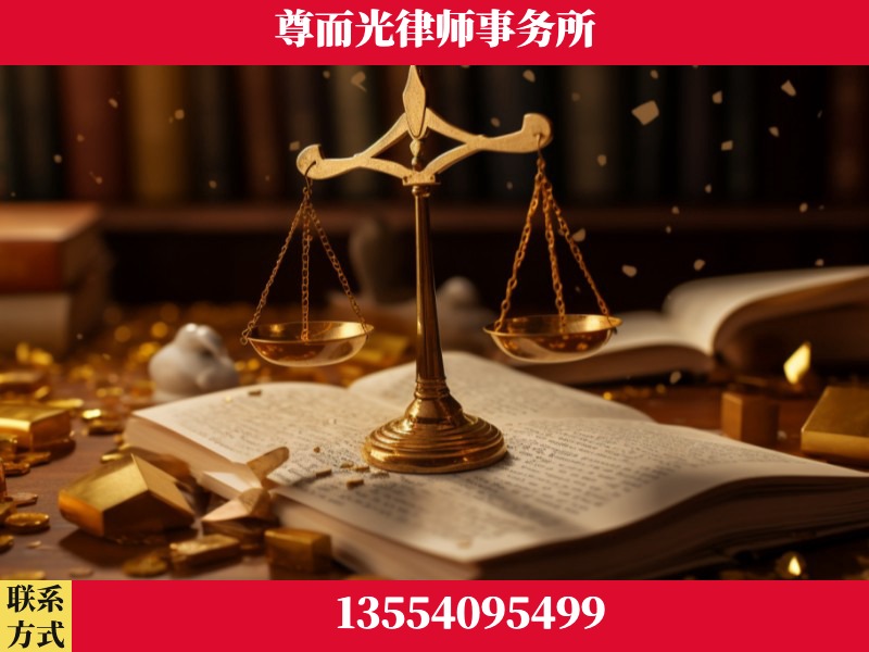 东宝-工伤赔偿律师